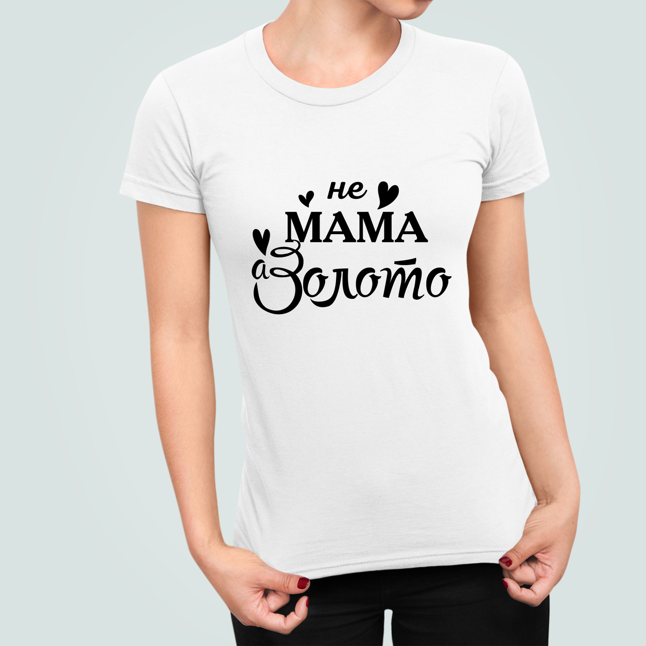 Футболка женская Stedman с принтом "Не мама а золото" для мамы L Белый (МАМА41-8)