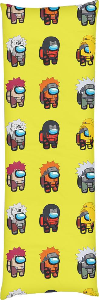 Подушка дакимакура Among Us Naruto 60x180 см (14100622)