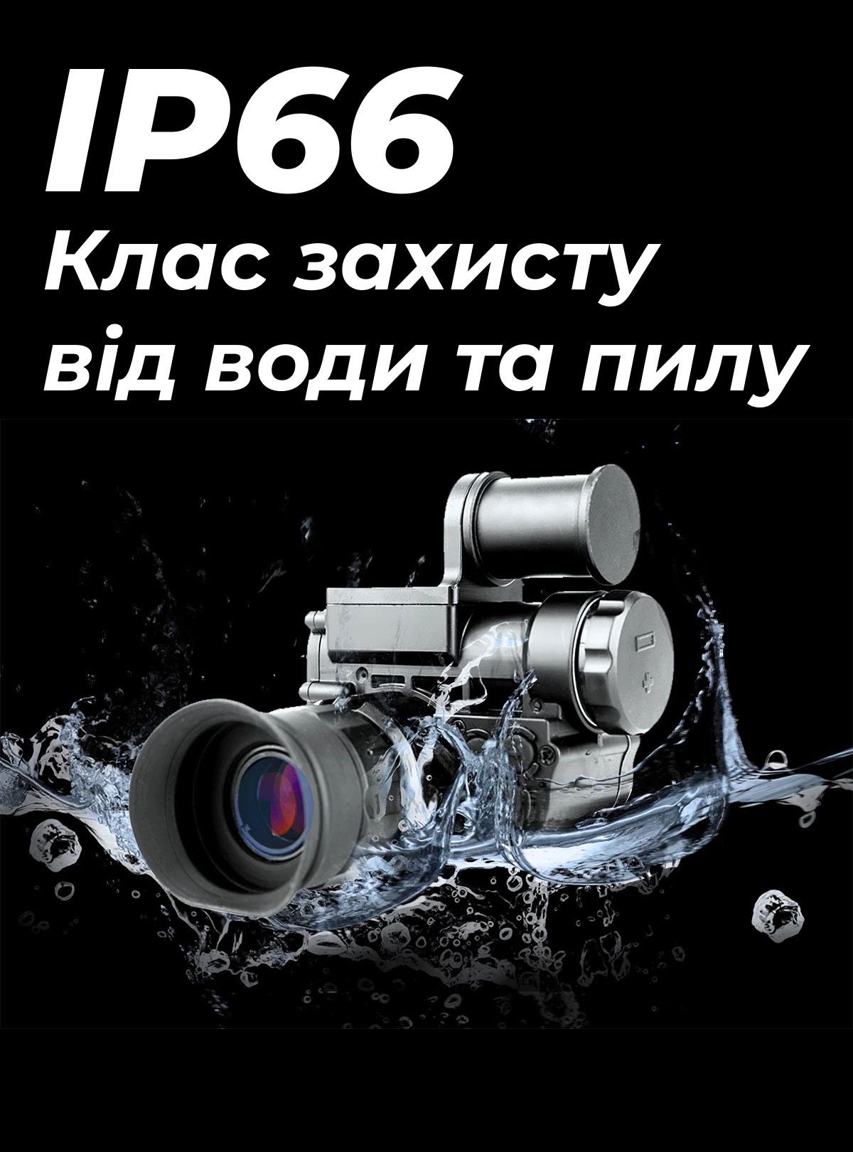 Монокуляр ночного видения NVG10 8608 Luxun Черный (63833) - фото 5