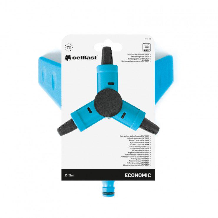 Ороситель Cellfast BASIC трех лучевой 12 форсунок до 113 кв. м (50-460) - фото 4