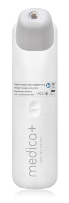 Інфракрасный бесконтактный термометр Medica+ Thermo Control 7.0 - фото 2