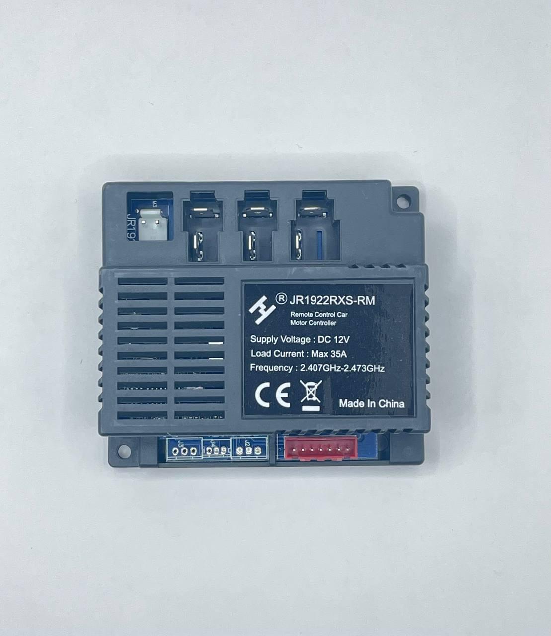 Блок управления для детского транспорта JR 1922 RXS-RM (jr12334)