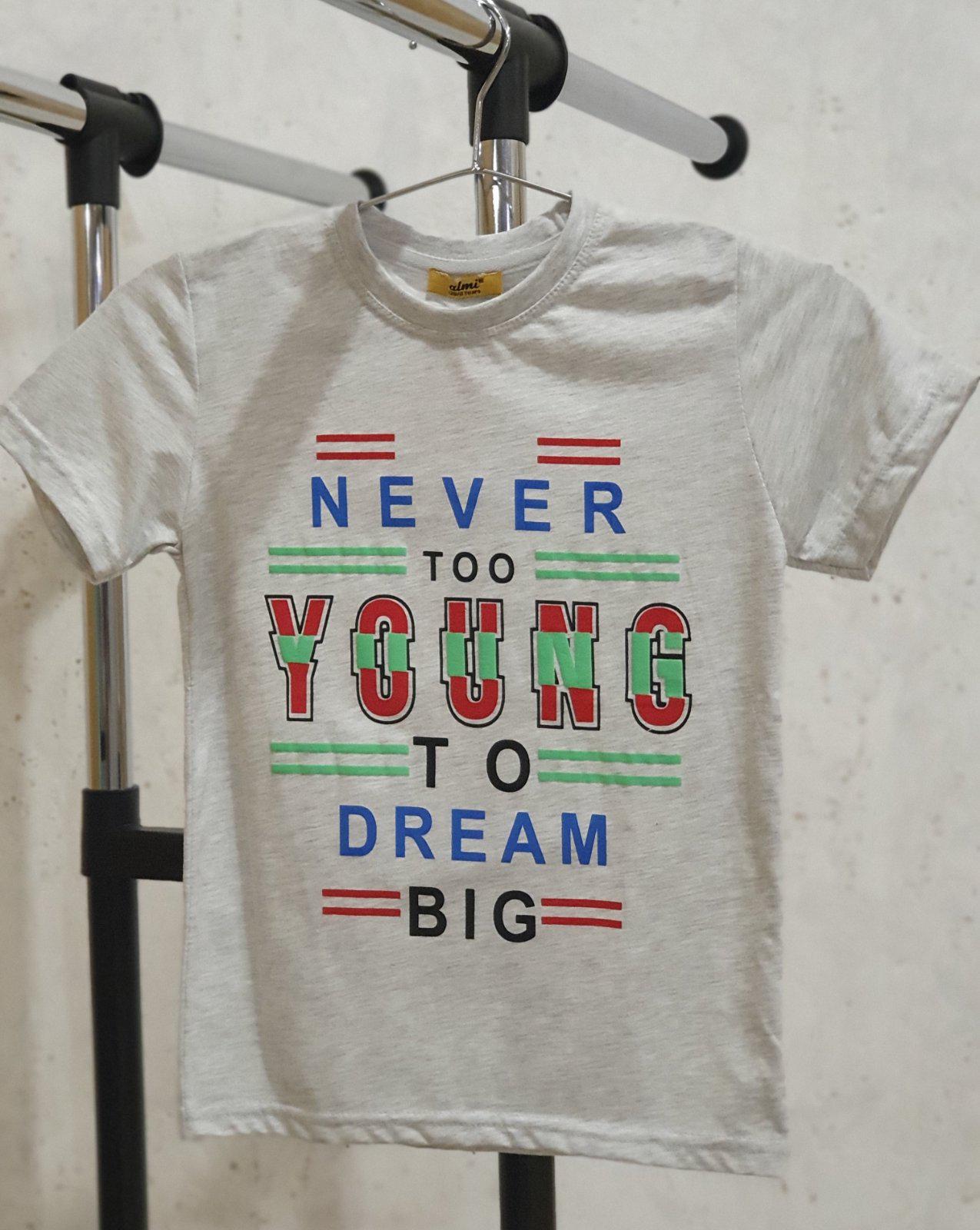 Футболка Never 8 лет 128 см Серый (14728928)