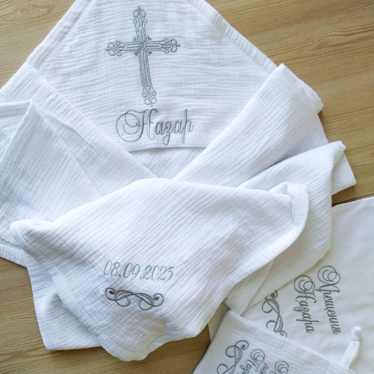 Набор для крещения именной Муслин муслиновая крыжма без оборки/мешочки для локона и хранения (2172953996) - фото 6 Набор для крещения именной Муслин муслиновая крыжма без оборки/мешочки для локона и хранения (2172953996) - фото 6
