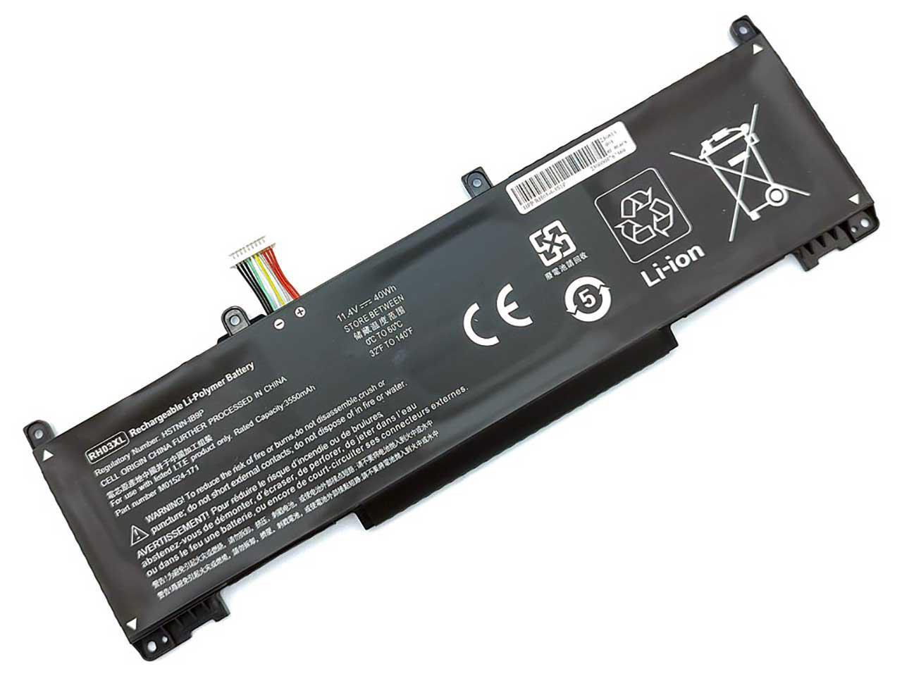 Аккумулятор для ноутбука HP EliteBook 640 G9 3550 mAh 114V 40 Wh