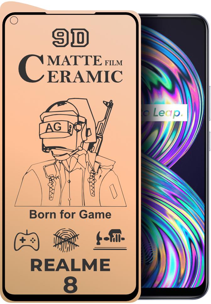 Захисна плівка Ceramic для Realme 8 матова керамічна (24213)