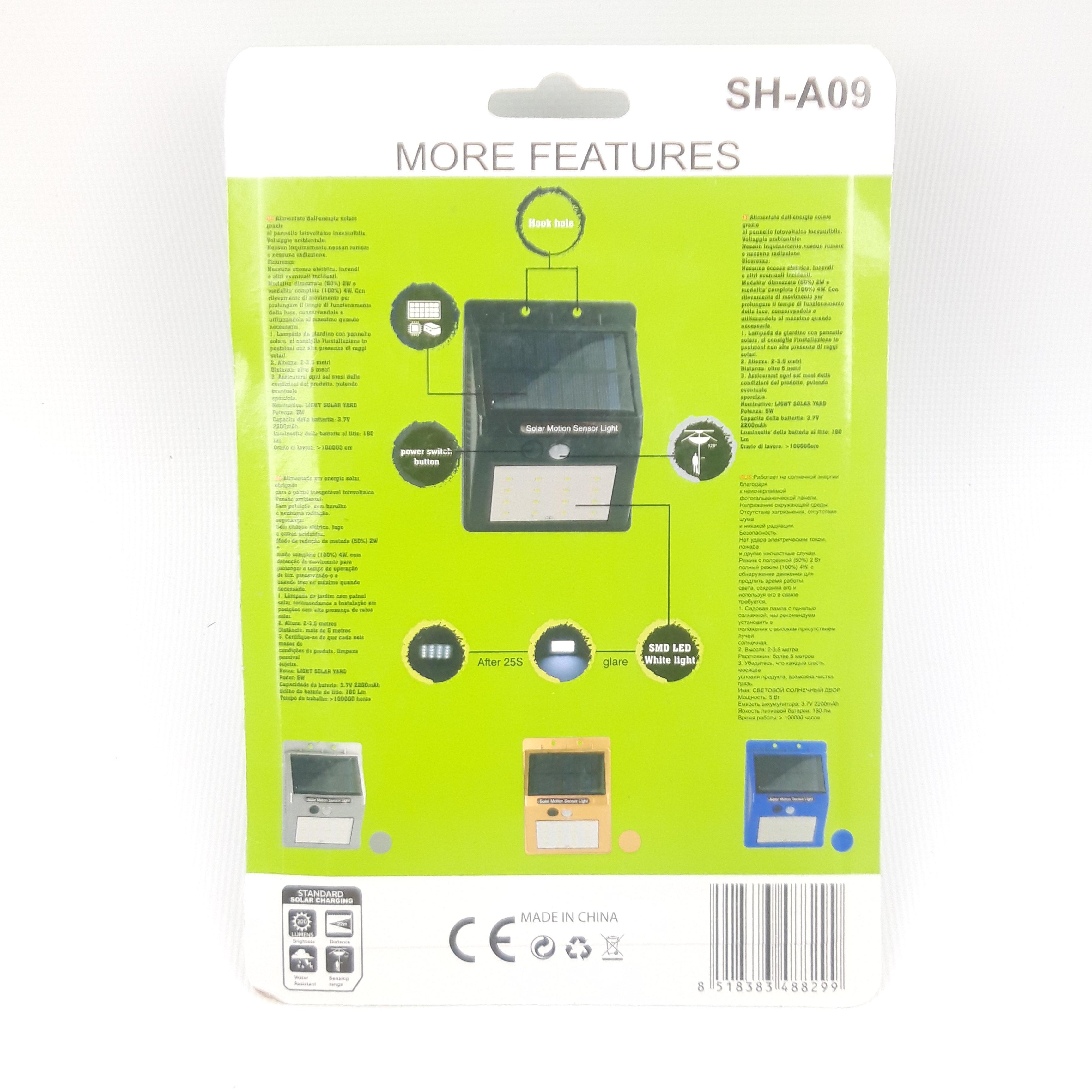 Светильник с датчиком движения CN на солнечной батарее (4123486) - фото 3