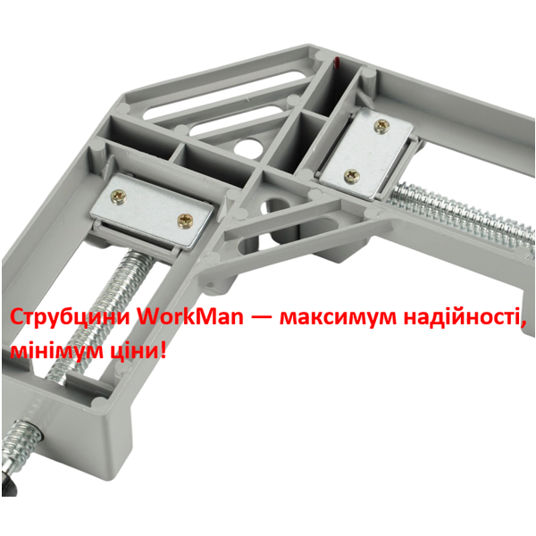 Струбцина кутова WorkMan Al з двома гвинтами 65 мм (605) - фото 6 Струбцина кутова WorkMan Al з двома гвинтами 65 мм (605) - фото 6