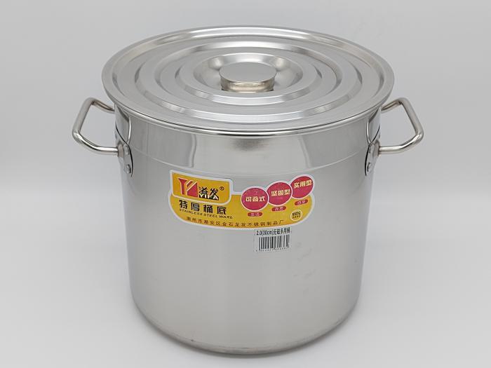 Кастрюля большая нержавеющая сталь 15 л 30 см (19045)