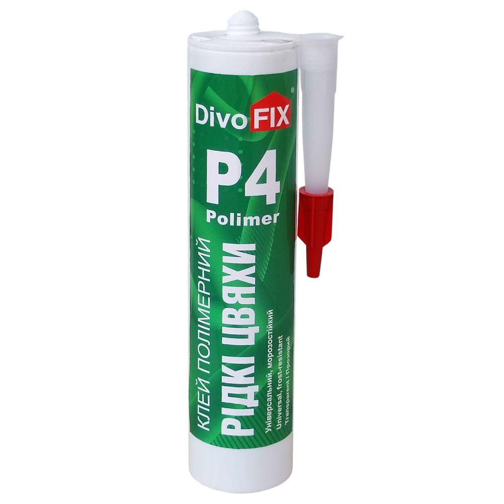 Клей полимерный DivoFIX Жидкие гвозди морозостойкий P4 400 г (4242)