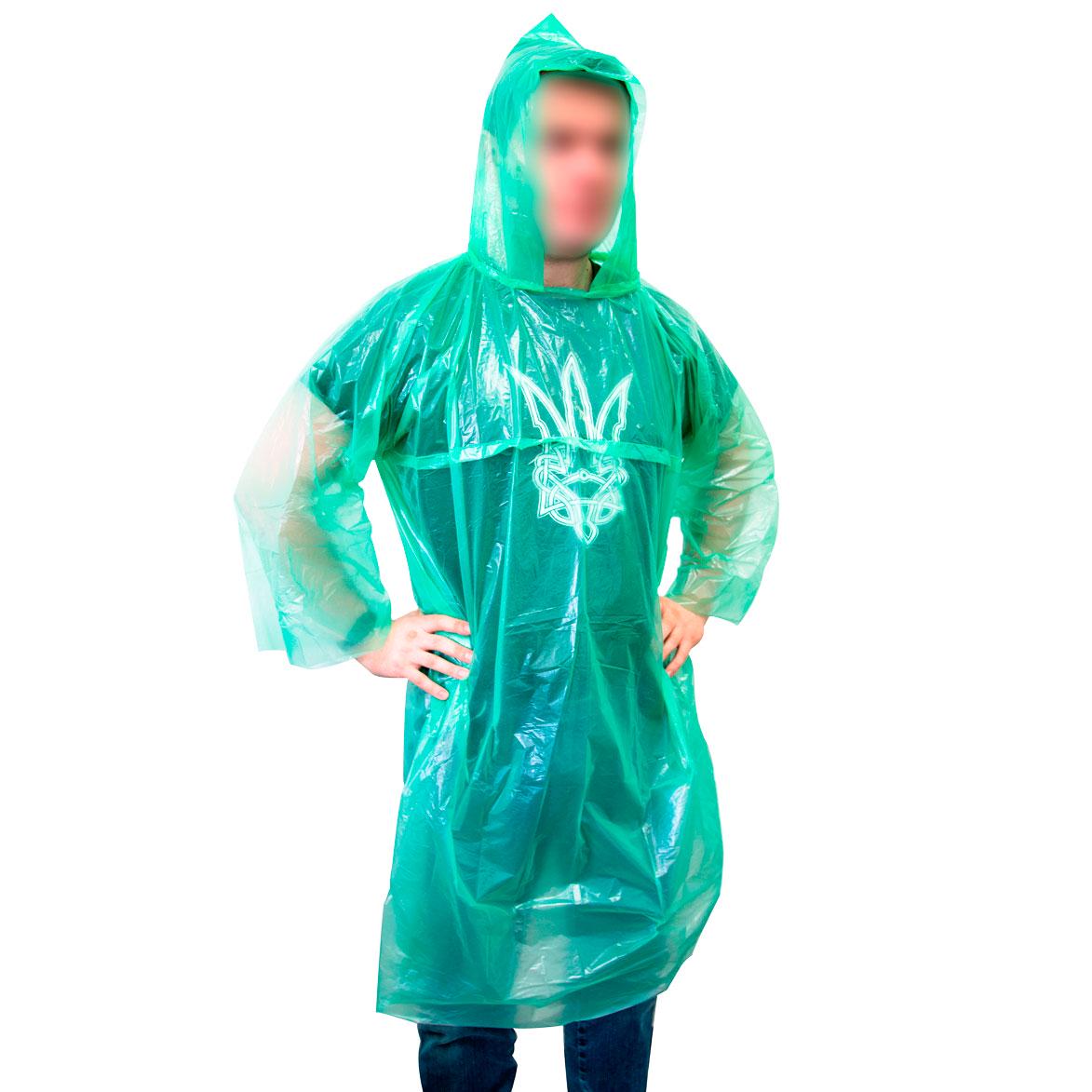 Дощовик унісекс Ваш комфорт суцільний 112х80 см 40 мкм Зелений (1009564-Green)