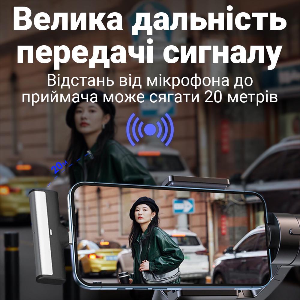 Микрофон беспроводной петличный Savetek P35 Type-C для Android смартфонов/ноутбуков/планшетов с зарядным кейсом до 20 м - фото 7