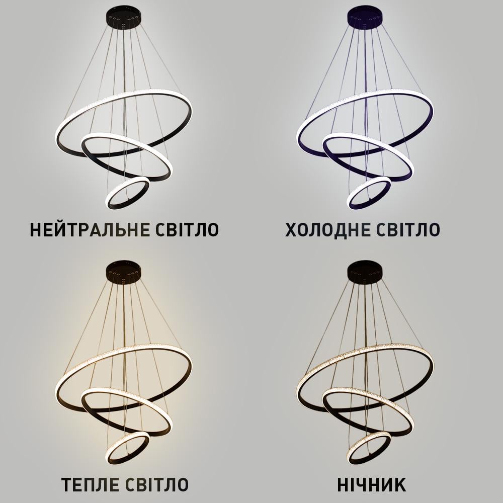 Люстра світлодіодна ESLLSE AKRILIKA 70 Вт 3R 600х1100 мм Чорний (10430) - фото 4