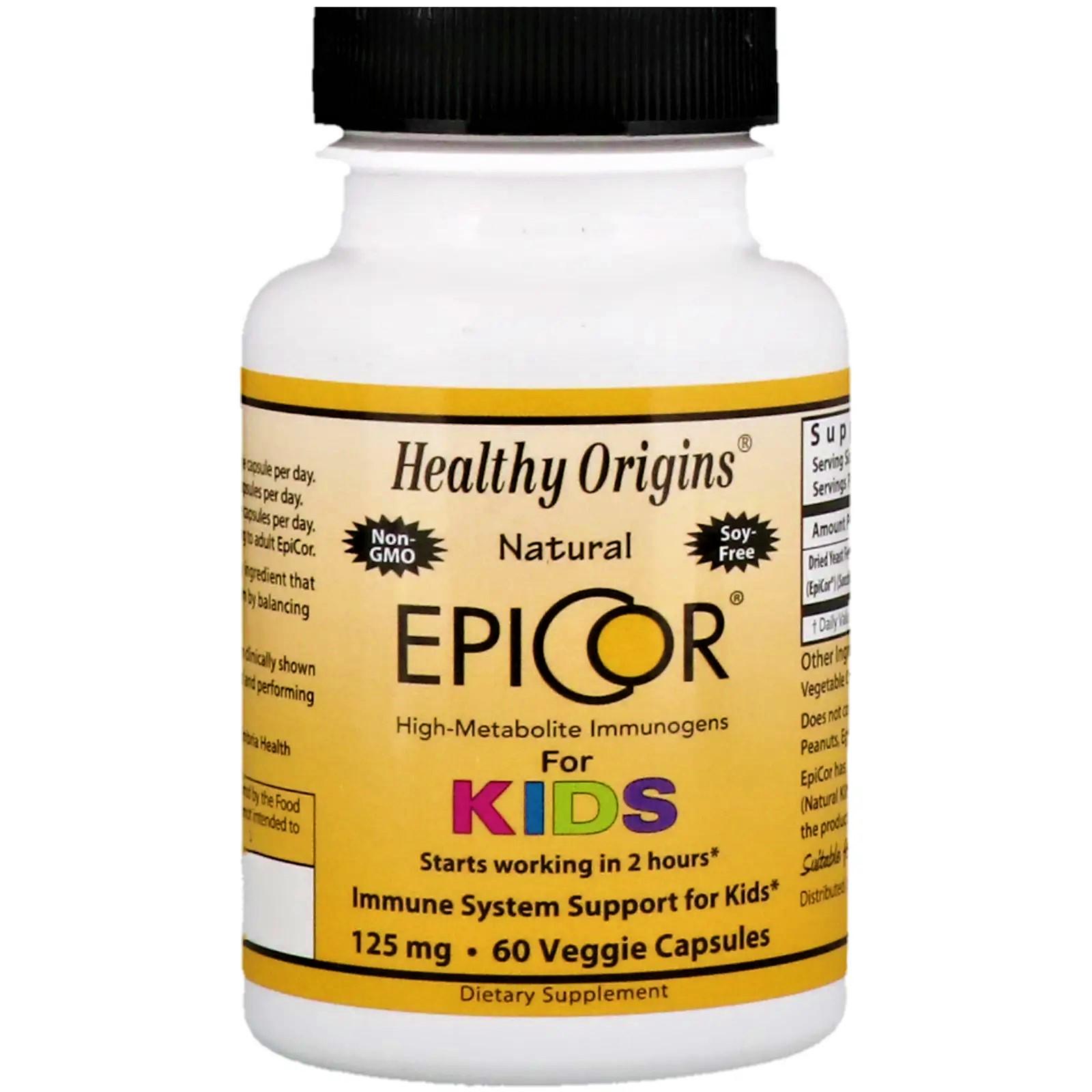Эпикор Healthy Origins Epicor 125 мг 60 Caps