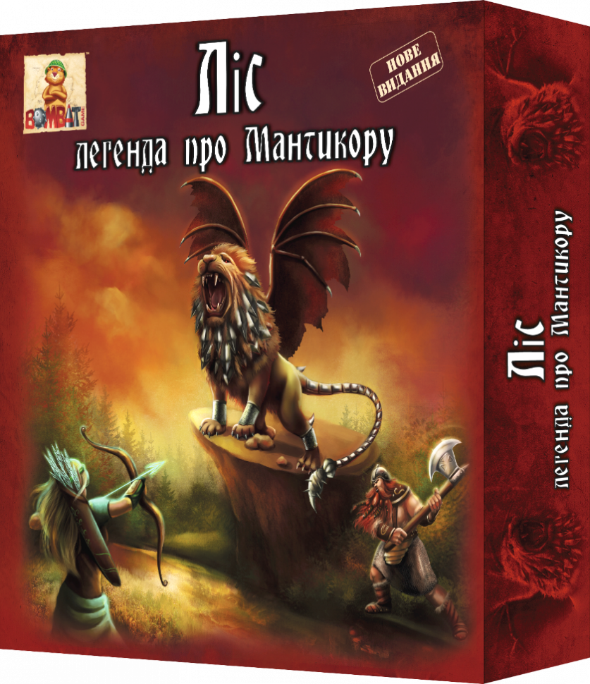 Настольная игра "Лес: легенда о Мантикоре" (800057)