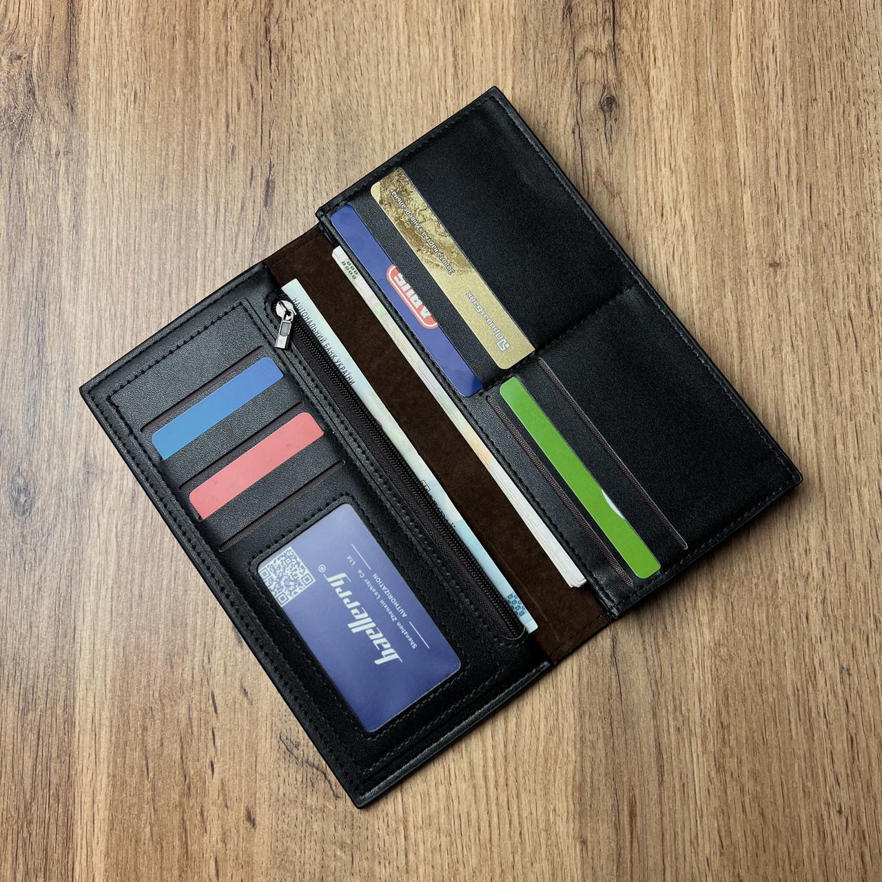 Кошелек Baellerry с монетницей Черный (w023-1) - фото 4 Кошелек Baellerry с монетницей Черный (w023-1) - фото 4