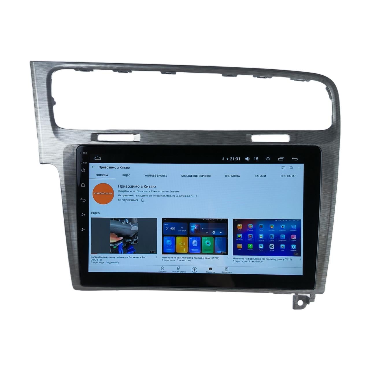 Автомагнитола Volkswagen Golf 7 2013-2020 4core Base Android 13 Platform JAC (М-ФГ7-10-В1)