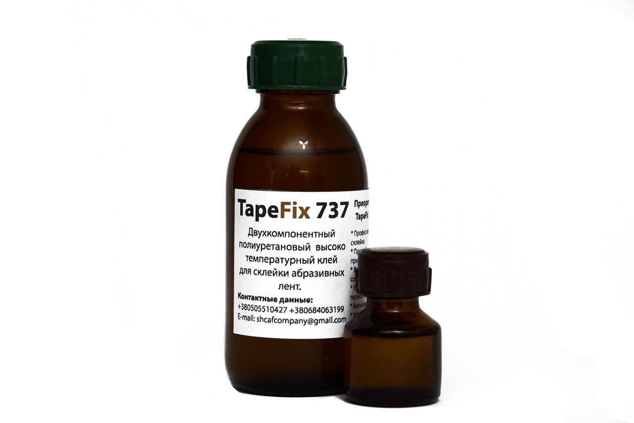 Клей для склеювання абразивних стрічок TapeFix 737 двокомпонентний поліуретановий для шкіри/гуми 100 г (1221950729)