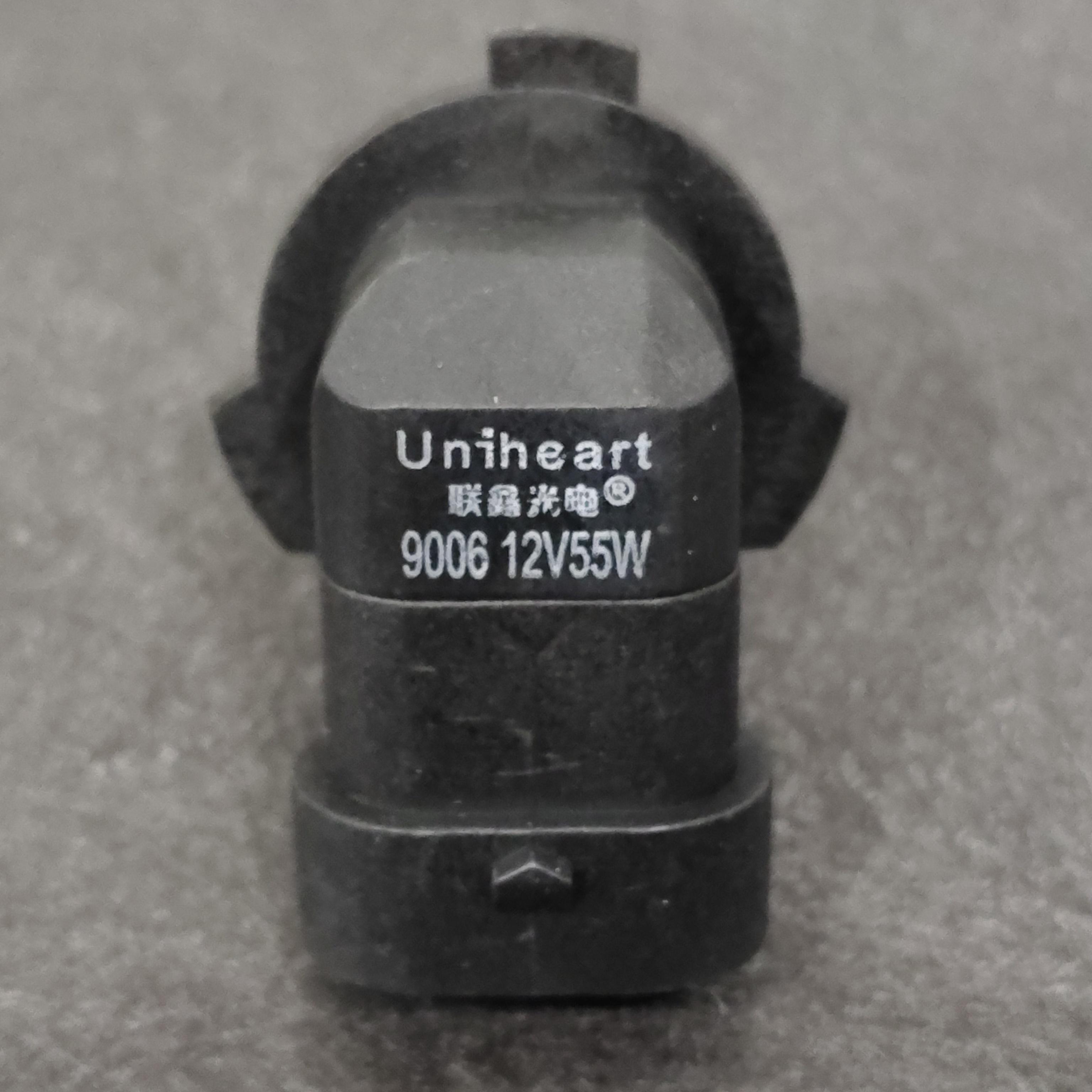 Автолампа Uniheart HB4 9006 P22d 12V 55W +50% Белый (629STORE3) - фото 2 Автолампа Uniheart HB4 9006 P22d 12V 55W +50% Белый (629STORE3) - фото 2