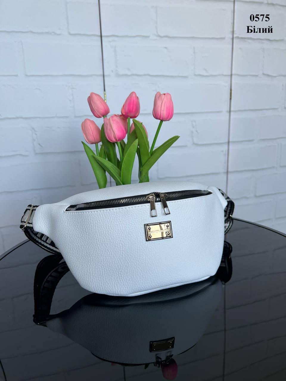 Сумка бананка на пояс женская из экокожи спортивная через плечо Белый - фото 4 Сумка бананка на пояс женская из экокожи спортивная через плечо Белый - фото 4
