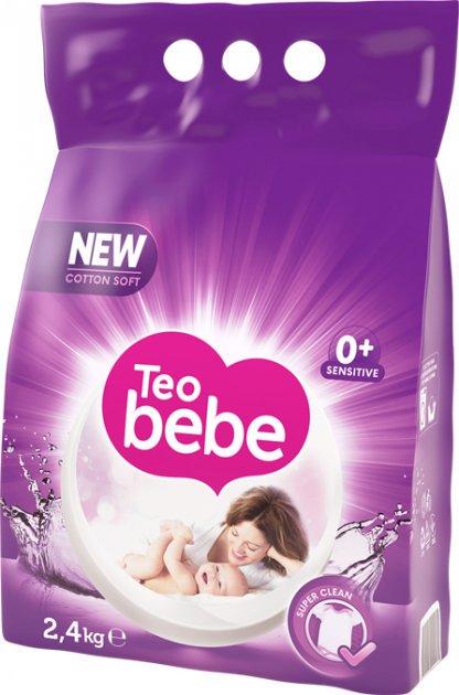 Пральний порошок дитячий TEO bebe Gentle&Clean Lavender 2250 г (3800024022784)