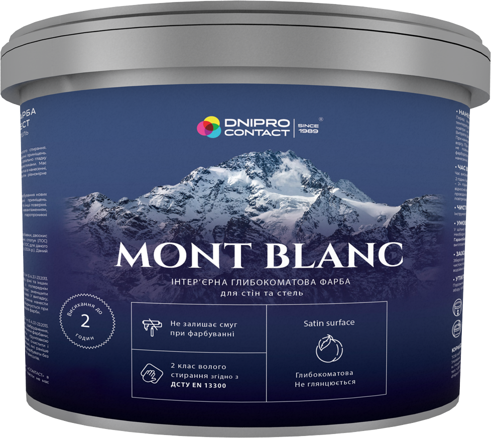 Краска интерьерная латексная Днепр-контакт MONT BLANC 7 кг (1772809596) Краска интерьерная латексная Днепр-контакт MONT BLANC 7 кг (1772809596)