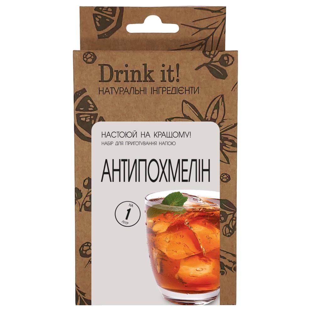 Набор для настаивания Drink it Антипохмелин (23674164)
