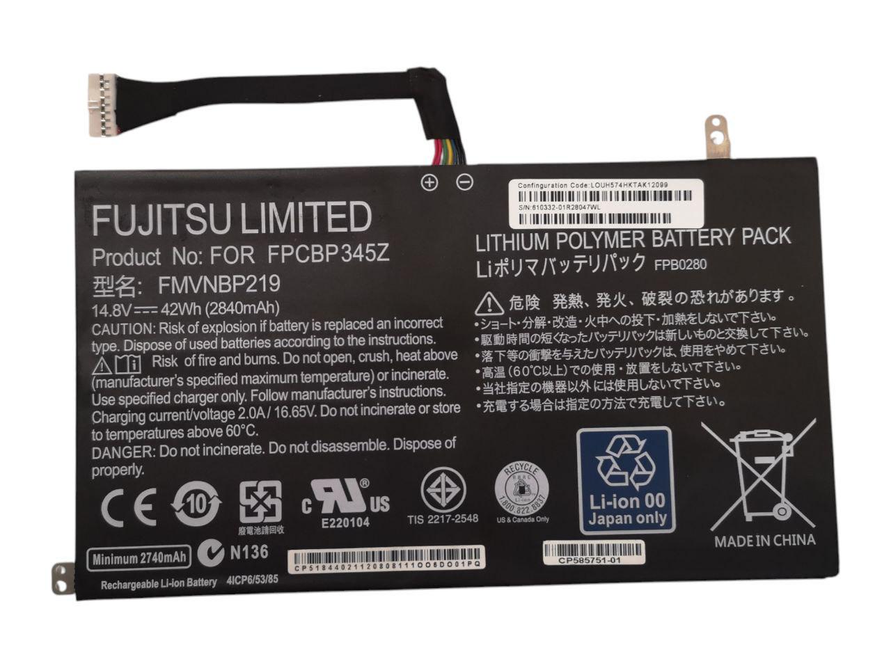 Аккумулятор для Fujitsu LifeBook Ultrabook UH552/UH572/FMVNBP219/FPB0280/FPCBP345Z 2840 mAh 42Wh (000011827)
