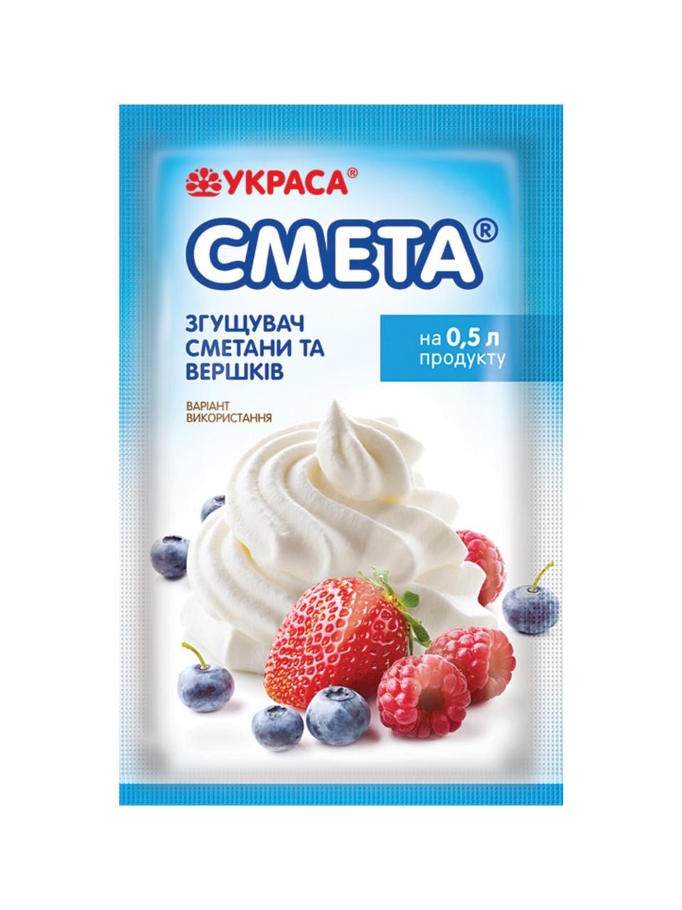 Суміш для загущення Украса Смета 12 г (1762078023)
