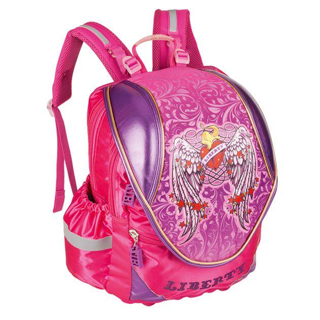 Рюкзак шкільний ZiBi Liberty (13.0001LB)
