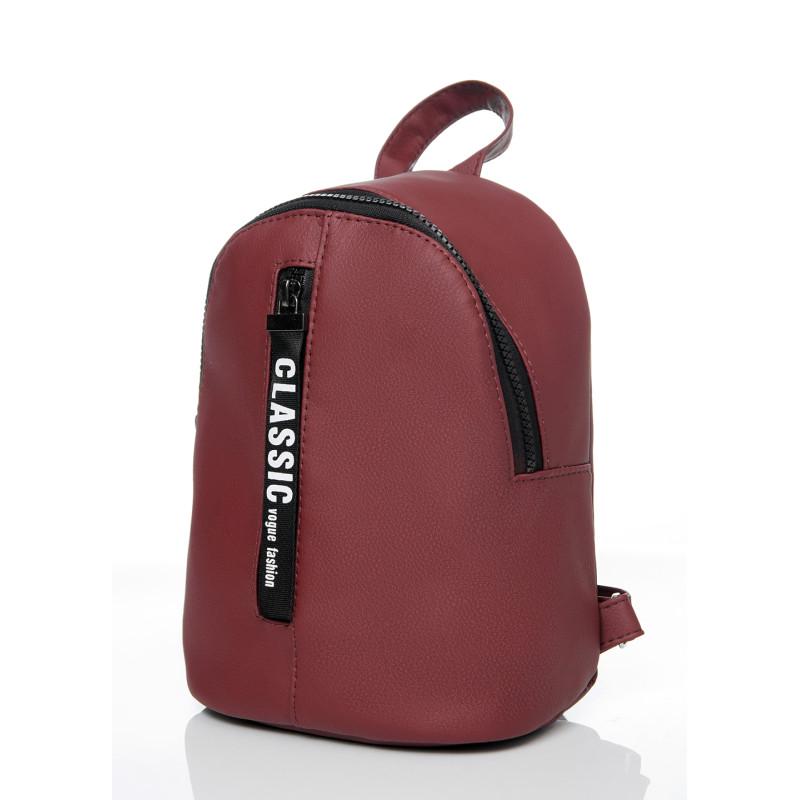 Рюкзак Sambag Mane SET 24x19x10 см Бордовый