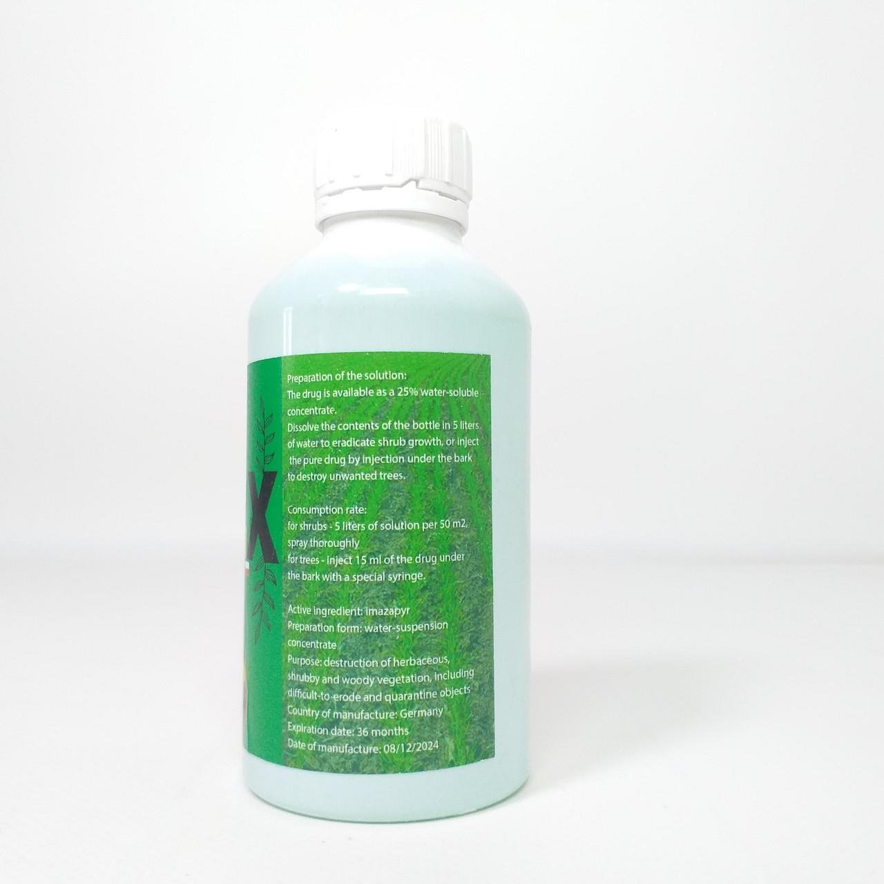 Гербицид системный HERBI X против всех видов сорняков 200 мл (X-2070) - фото 4