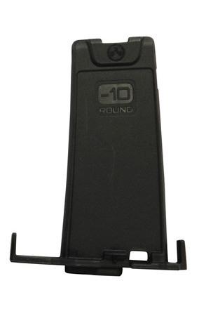 Ограничитель емкости магазина Magpul 10 патронов Gen M3 пластиковый (6200000417)