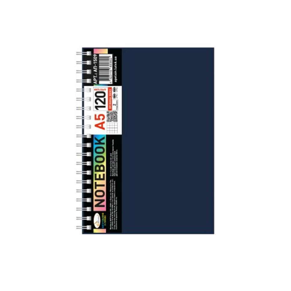 Блокнот Апельсин А5 120 аркушів пружина збоку Синій (PP-224-B-231) Блокнот Апельсин А5 120 аркушів пружина збоку Синій (PP-224-B-231)