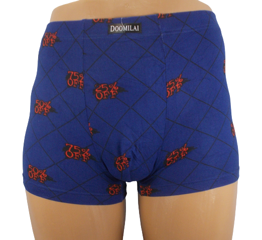 Трусы боксеры Doomilai 013300 3XL Синий