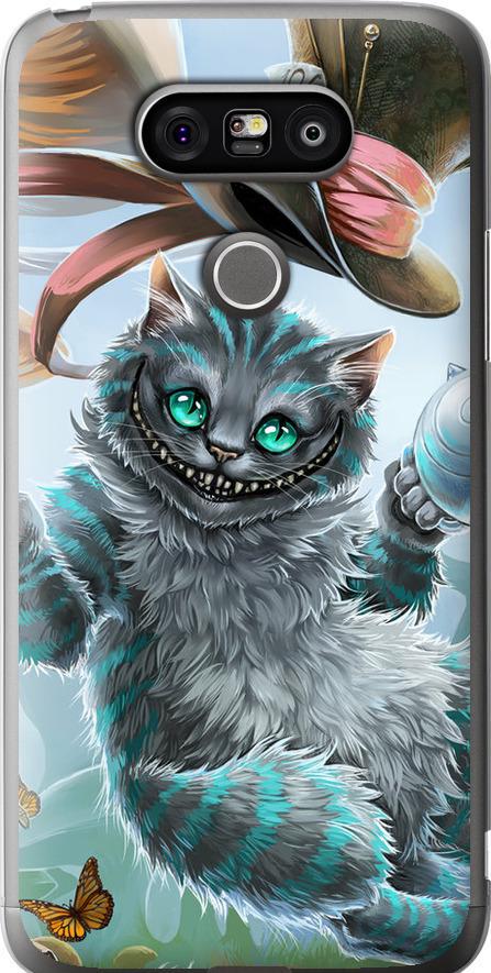 Чехол на LG G5 H860 Чеширский кот 2 (3993u-348-42517)