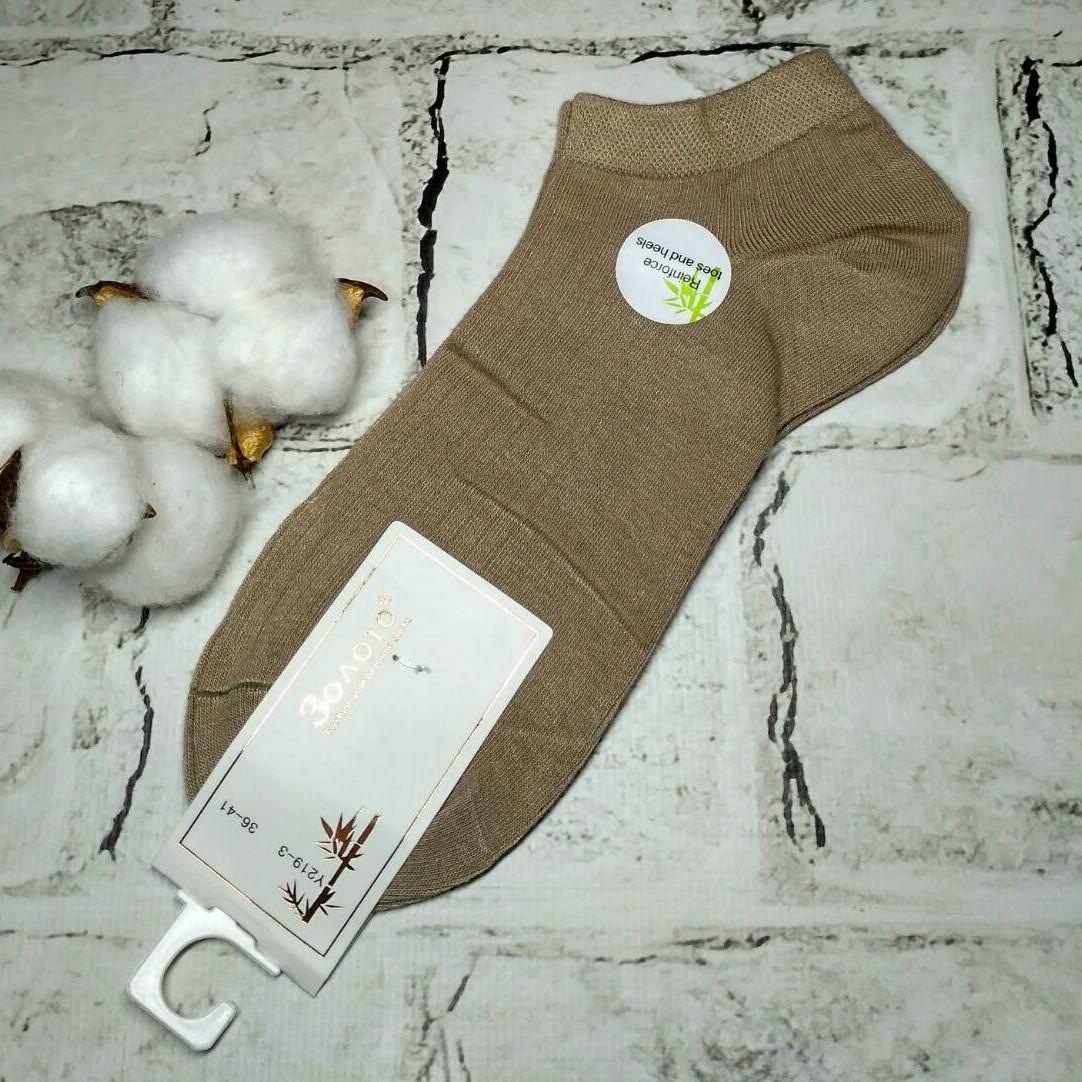 Носки женские бамбуковые короткие В рубчик р. 36-41 Коричневый (Y219-33) - фото 1 Носки женские бамбуковые короткие В рубчик р. 36-41 Коричневый (Y219-33) - фото 1