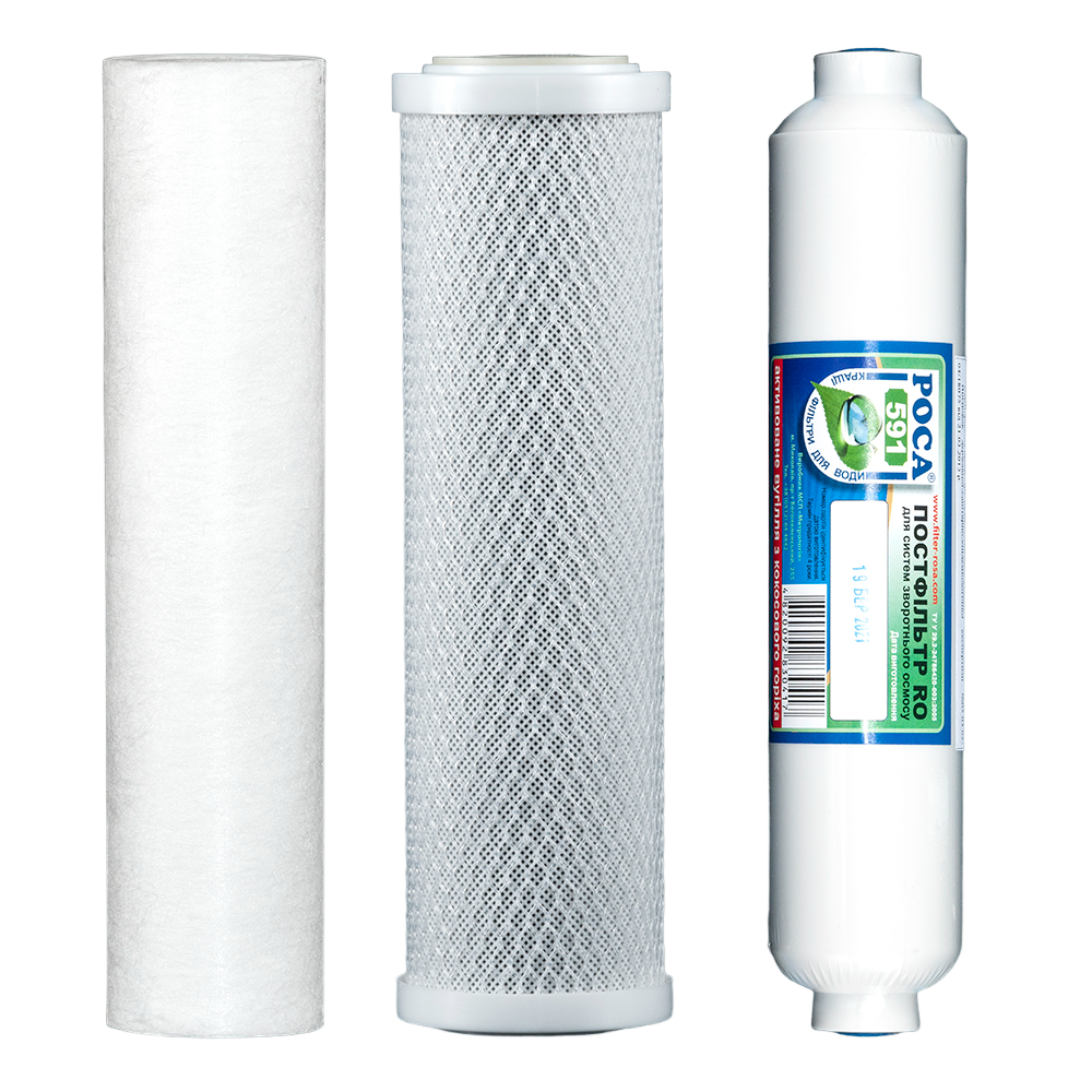 Комплект картриджів для систем ультрафільтрації Роса 617 без мембрани - фото 2 Комплект картриджів для систем ультрафільтрації Роса 617 без мембрани - фото 2