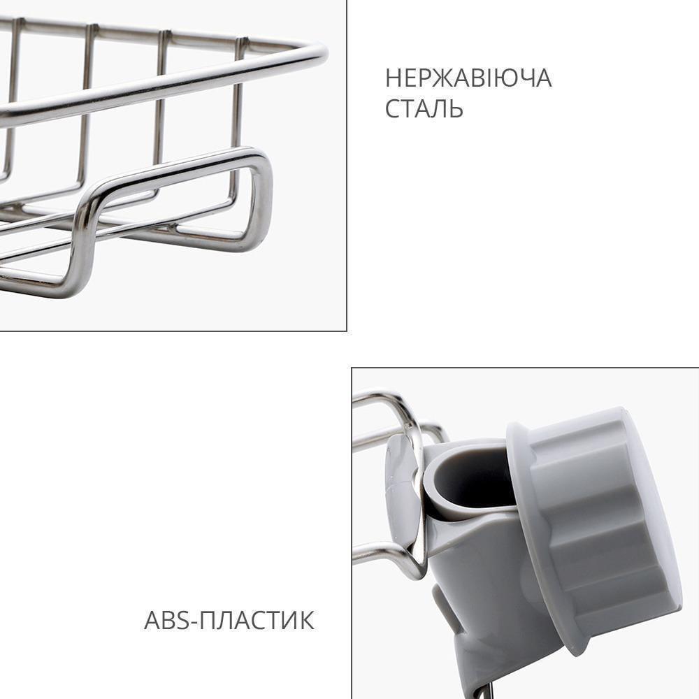 Держатель-подставка на кран для губок/мочалок на кухню/в душевую/ванную 2 полки (11338528) - фото 4 Держатель-подставка на кран для губок/мочалок на кухню/в душевую/ванную 2 полки (11338528) - фото 4