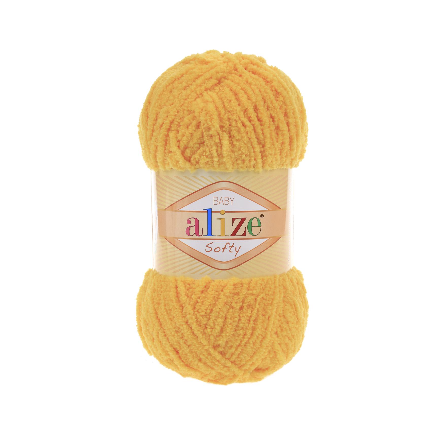 Пряжа Alize Softy 216 - фото 1