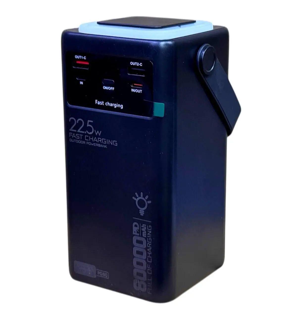 Повербанк PD-80 80000 mAh 22,5 Вт с функцией быстрой зарядки Черный (opt-105352)