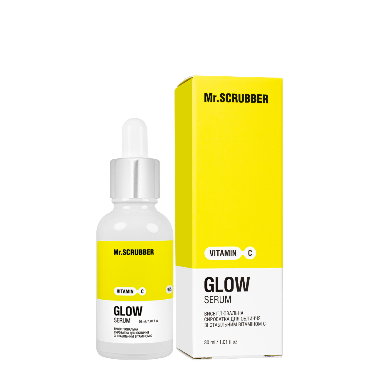 Сироватка для обличчя Mr. Scrubber Glow Serum висвітлювальна зі стабільним вітаміном C 30 мл Сироватка для обличчя Mr. Scrubber Glow Serum висвітлювальна зі стабільним вітаміном C 30 мл