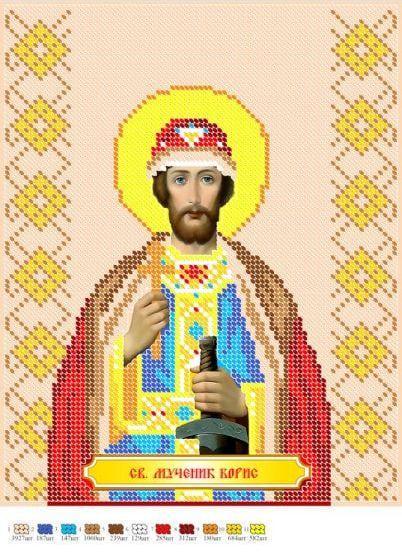 Вышивка бисером Икона Святой мученик Борис частичная выкладка 30х23 см (1529190142)