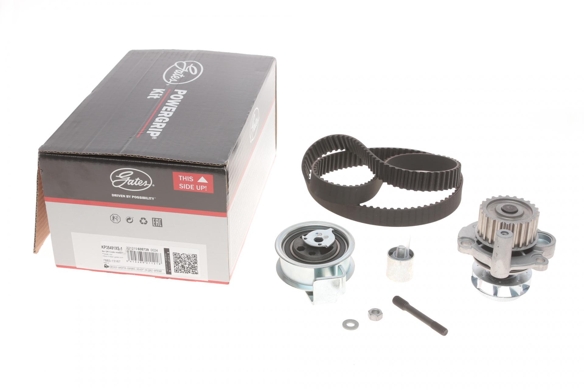 Комплект ГРМ и помпа GATES Skoda Superb/VW Passat B5.5 00-10 23zx150z (KP35491XS-1)