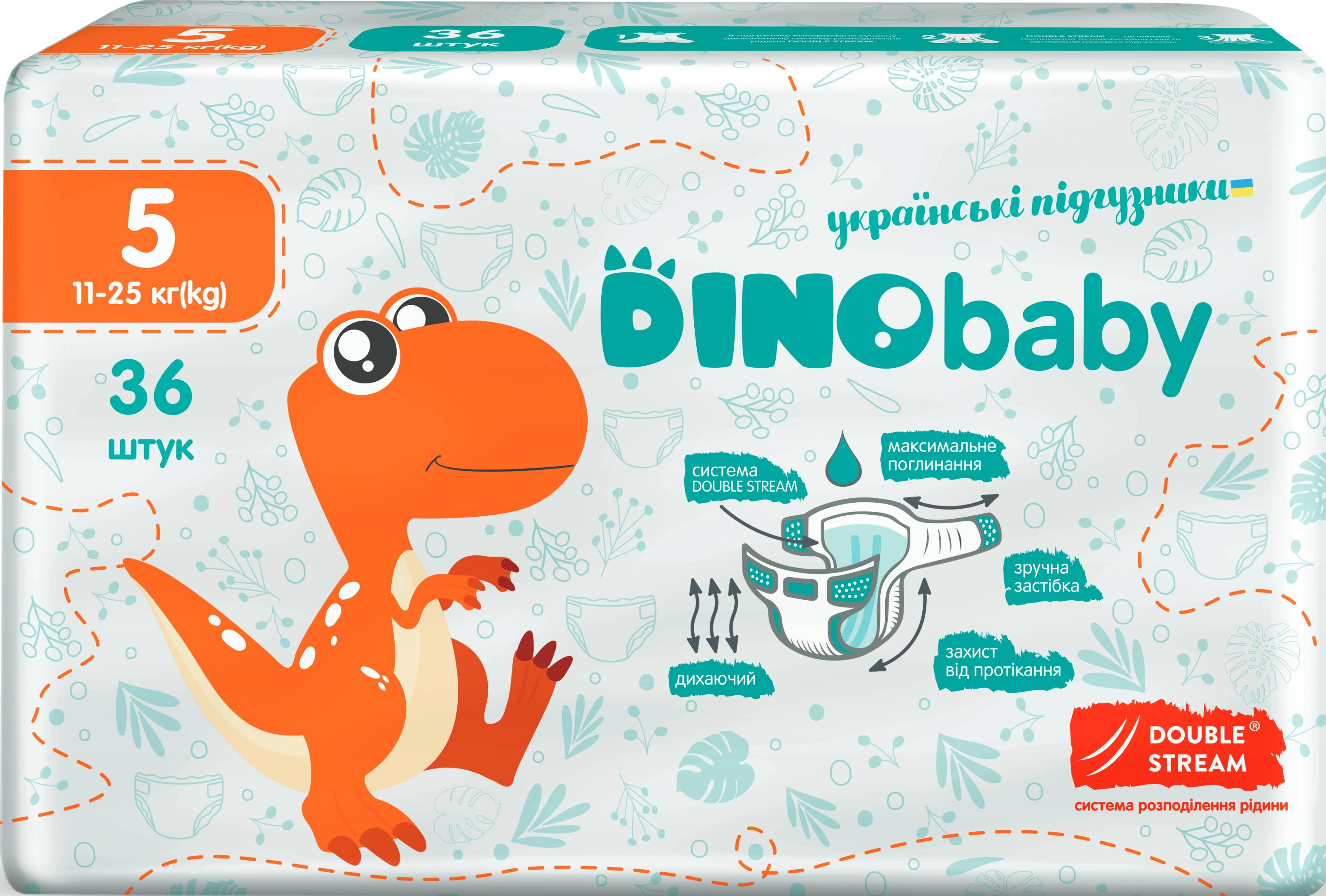 Подгузники Dino Baby 5 11-25 кг 36 шт. (12345) - фото 1