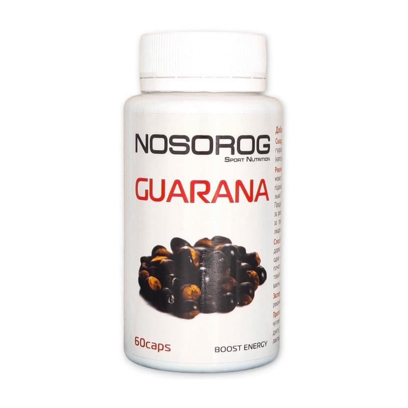 Гуарана Nosorog Guarana 60 капс.