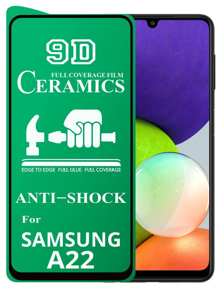 Защитная пленка Ceramics для Samsung Galaxy A22 A225 керамическая 9D (22410)