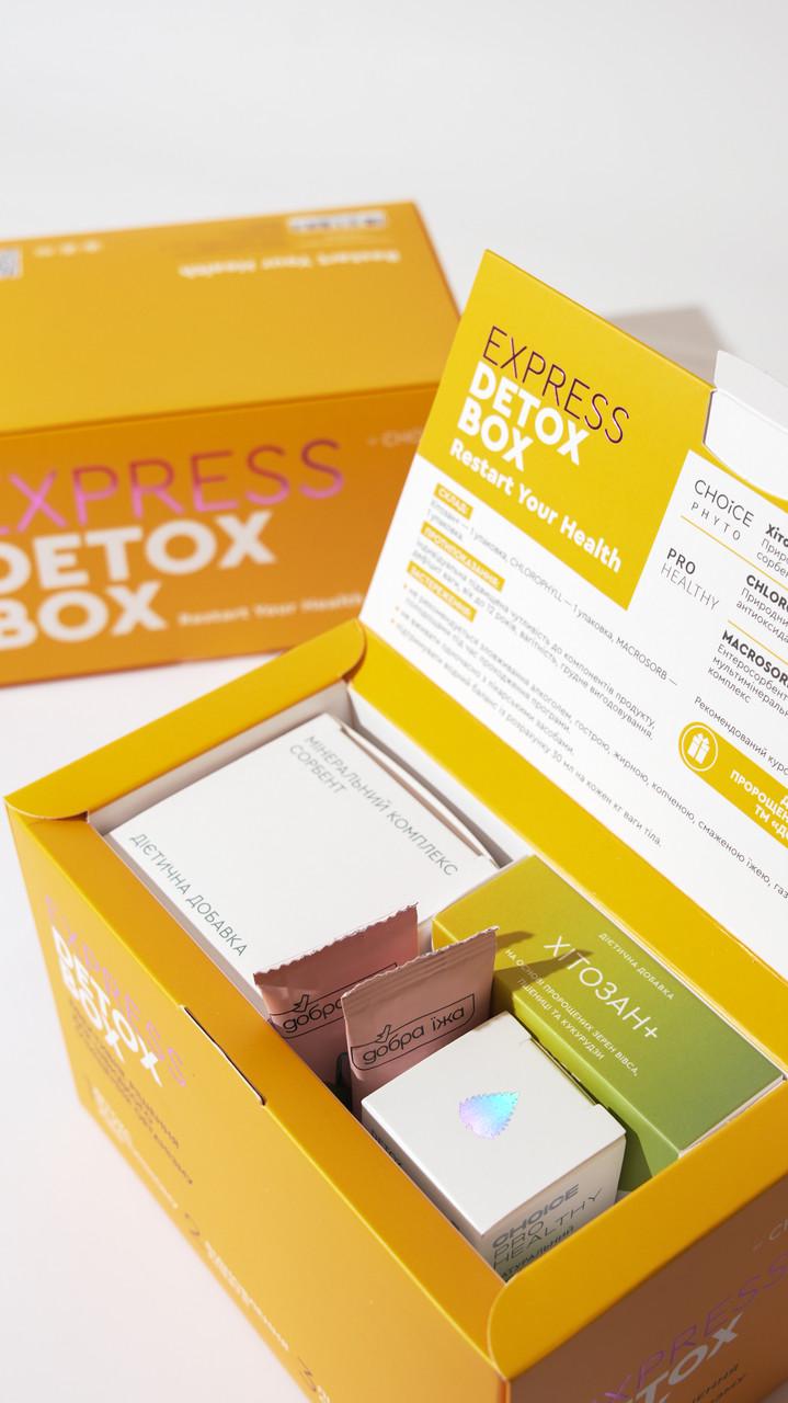 Детокс-программа Choice EXPRESS DETOX BOX (2588751341) - фото 3