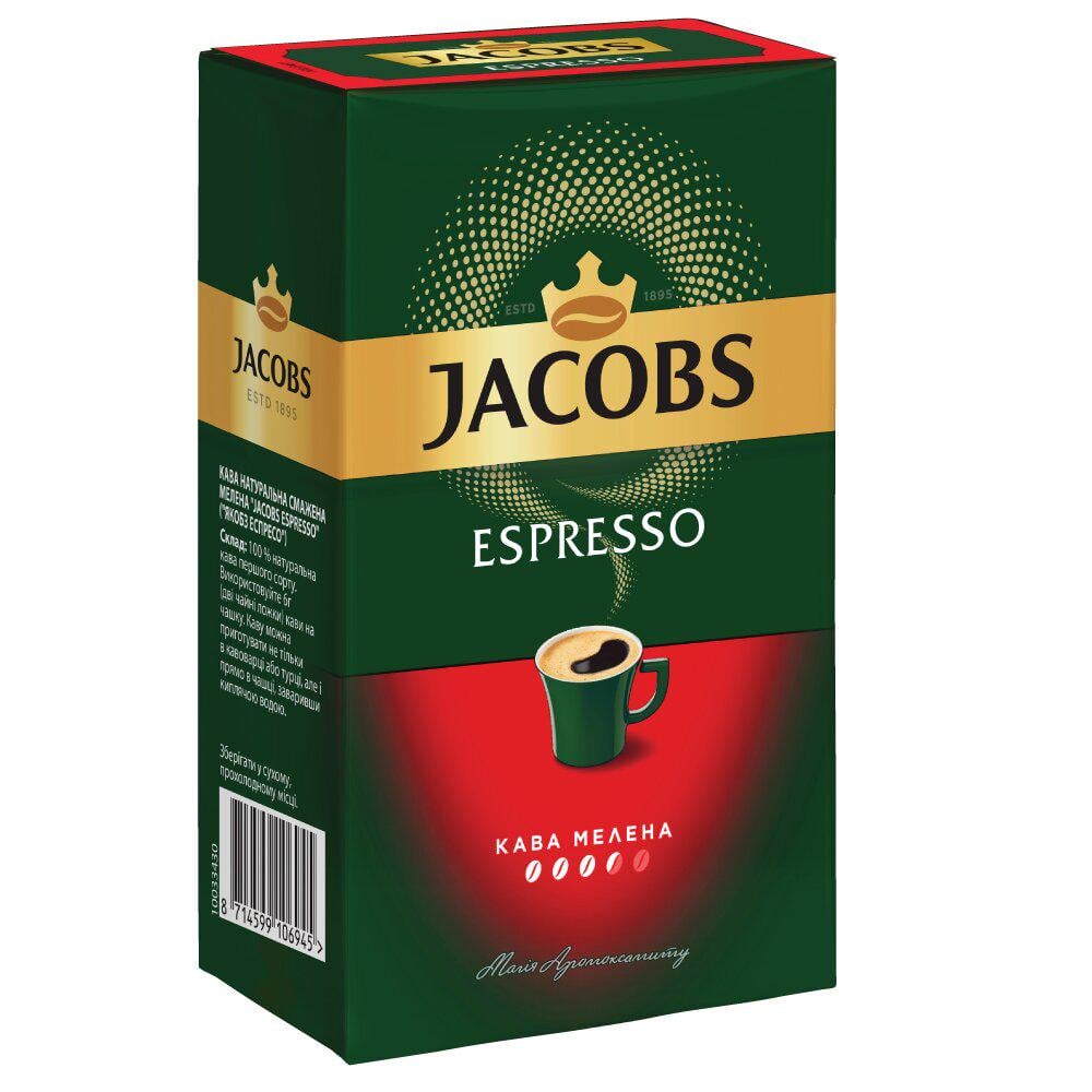 Кава мелена Jacobs Monarch Espresso 230г (j10000504)