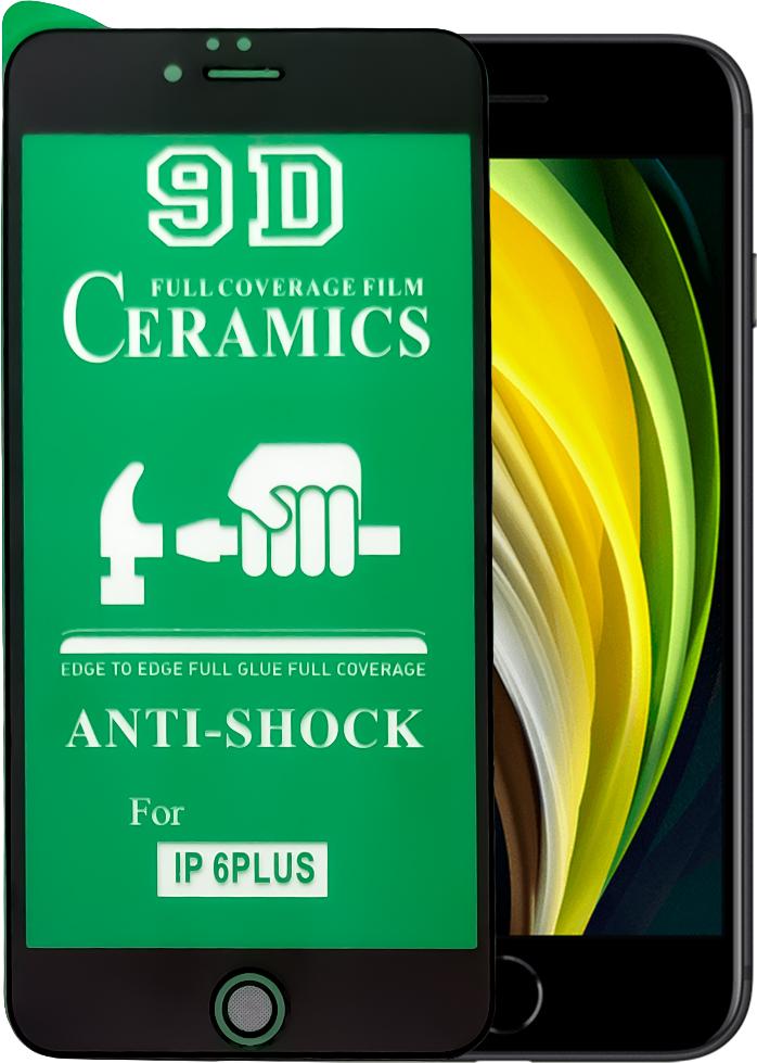 Защитная пленка Ceramics iPhone 6 Plus/6S Plus керамическая 9D Black (15667)